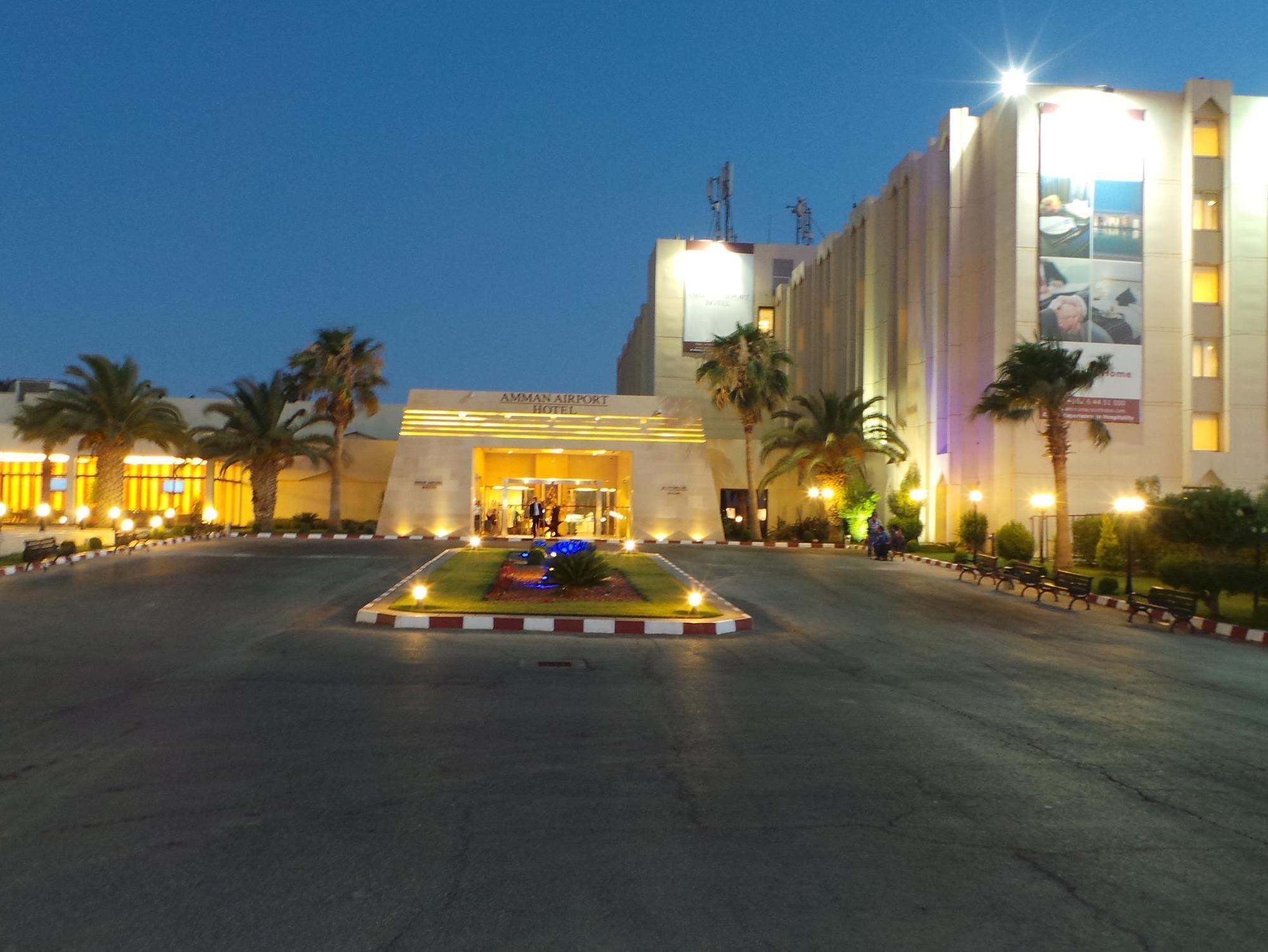 Amman Airport Hotel Al Qastal Ngoại thất bức ảnh